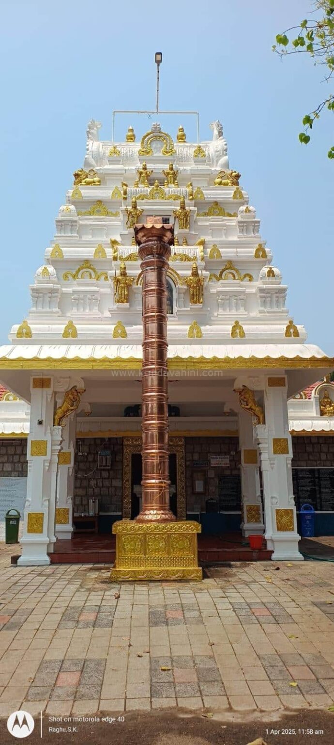 Entrance gopura of Shree Mahisha Mardhini Temple, Bagwadi